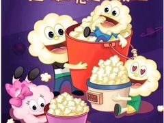 -万达IMAX影城(盘锦万达广场店)