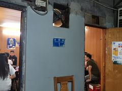 -安胖老火锅(两路口店)