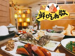 -古都日本料理(高桥路店)