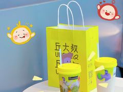 蜜桃乌龙茶奶-丘大叔柠檬茶(来福士广场分店)