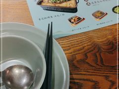 -蜜桃餐厅·伴山(湖滨商业街店)