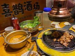 -喜鹊烤肉酒场(美乐城店)