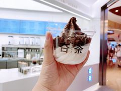 -夻茶HUATEA(水晶郦城店)
