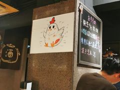 -串鑫