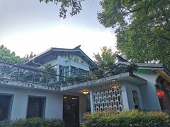 -山外山菜馆(玉泉路店)