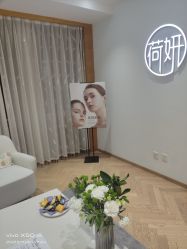 -HEYAN荷妍专业脱毛连锁机构