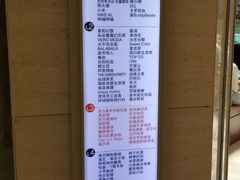 -高新·活力城Village