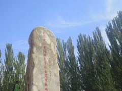 -黄沙古渡原生态旅游区