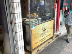 门面-肥婆兰鸡饭(西门外街店)