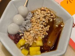 手工冰粉-锦府盐帮·侯宅(五棵松万达店)