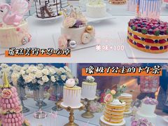 -丁香西饼屋(桂林路店)