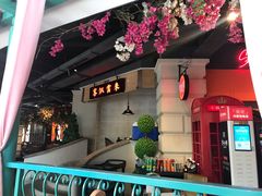 -沪小胖小龙虾(淮海中路旗舰店)