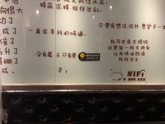 -韩萍老南京馄饨(河西万达店)