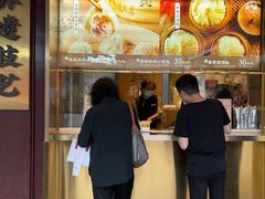 -南翔馒头店(豫园店)