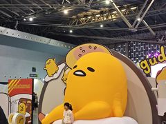 -东浩兰生上海世博展览馆