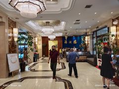 -满汉楼(江畔店)