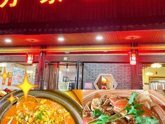-方家厨房(玉皇山店)