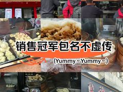 -百年德园(侯家塘店)