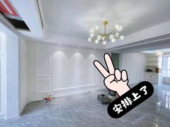 -雅乐居装饰(西区店)