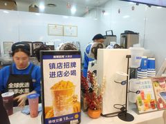 -鲜果时间(中北永旺店)