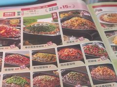 -江边城外烤全鱼(方庄时代购物中心店)