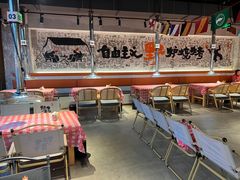 大堂-生火火·小炉子炭烤(金楠天街总店)