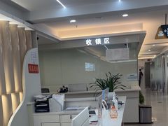 -合众齿科高难度矫正·种植·儿牙中心(望京总院)