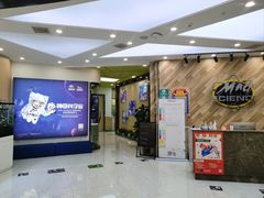 -神奇科学家STEAM科学实验科创赛事机器人编程逻辑思维MadScience(长宁来福士校区)