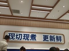 -粉小主·贵州酸汤牛肉粉(南京仙林金鹰店)