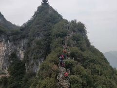 -重庆云阳龙缸景区