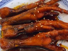 -吉禧粤特色甜品小吃(腾飞店)