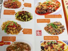 菜单-六婶西关小厨(光塔路店)