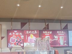 -COSTA COFFEE(吴江路店)