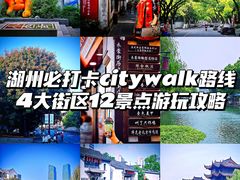 -衣裳街历史文化街区