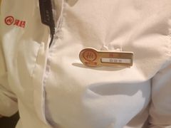 -海底捞火锅(中山路天主教堂店)