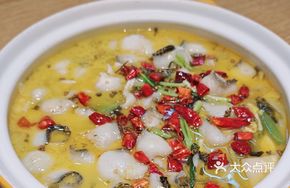 Old Jar Spicy Sichuan Pickled Vegetable Fish