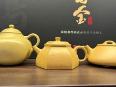 -澜沧古茶·商务茶馆(萧山人民广场店)