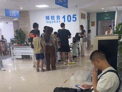 -上海大学附属上海和平眼科医院