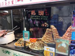 自助取餐区-清真马乐贝腊牛肉蛋黄菜夹馍(马蓉洒金桥店)