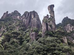 -三清山风景名胜区
