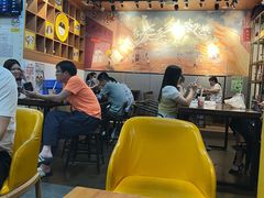 -大口九(东方广场店)