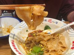 二合一油泼BIANGBIANG-震山堂·手工劲面(仓山万达店)