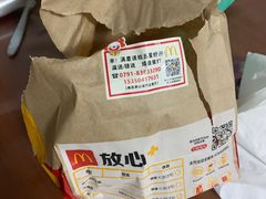 -麦当劳(南昌青山湖万达广场店)
