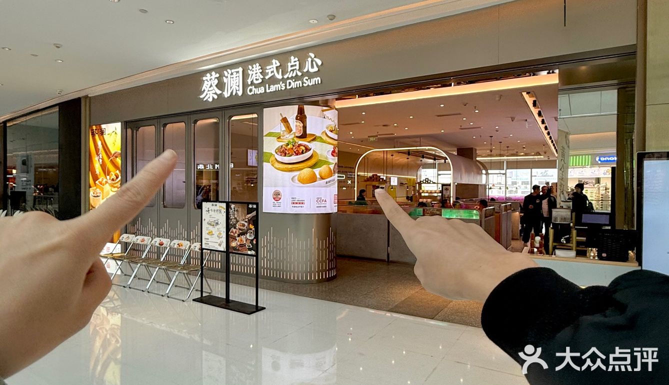 降温了…又想蔡澜点心家这一桌冬日暖食了！
