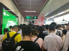 -蓉城江北老灶火锅(春熙路店)