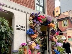 -Money Shops(愚园路店)