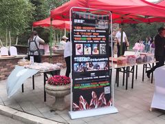 门面-研麦家面包(亚泰华府店)