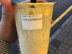 虎虎生風厚鮮奶-老虎堂黑糖专壳 (尖沙咀乐道店)