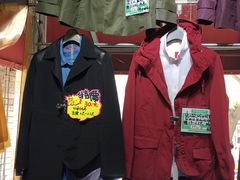 -挚友(东四二条)