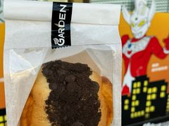 -花园饼屋·吐司蛋糕面包(星海店)